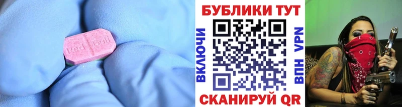 Купить  Пугачёв  Ecstasy диски 