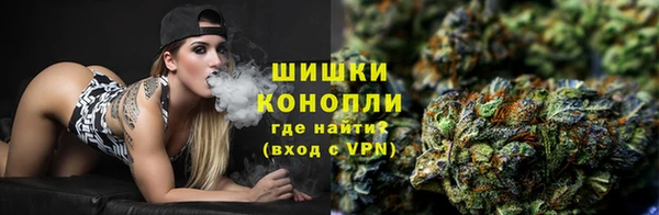 каннабис Куйбышев