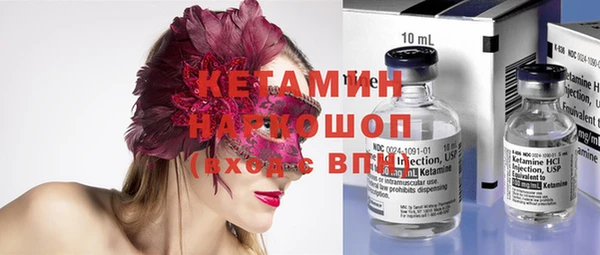каннабис Куйбышев