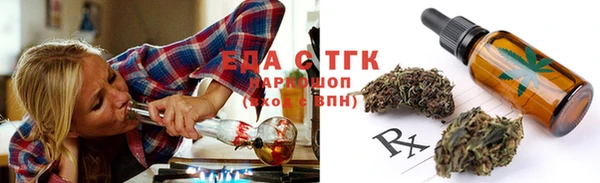 каннабис Кукмор