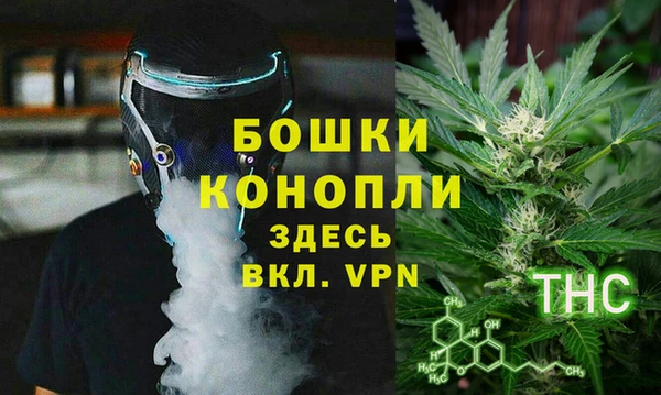 каннабис Кукмор