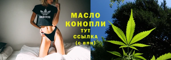 каннабис Кукмор