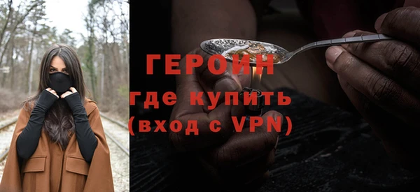 каннабис Куйбышев