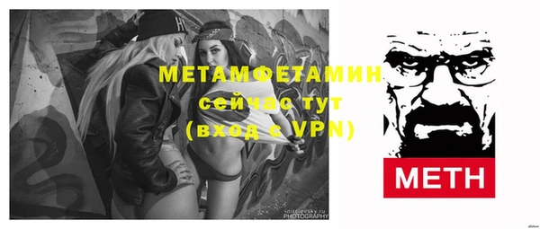 каннабис Кукмор