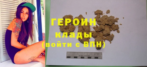 каннабис Куйбышев