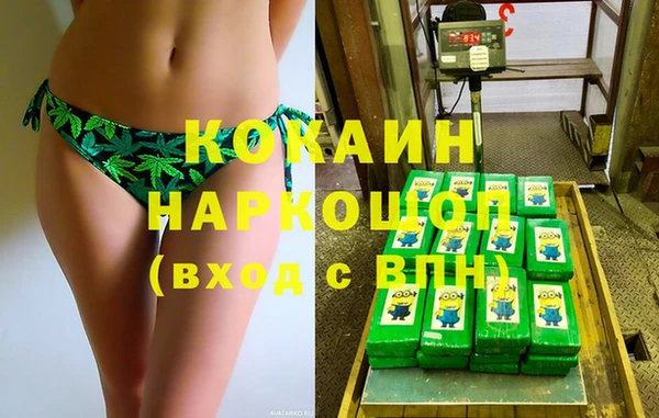 каннабис Кукмор