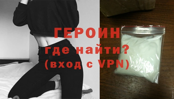 каннабис Кукмор