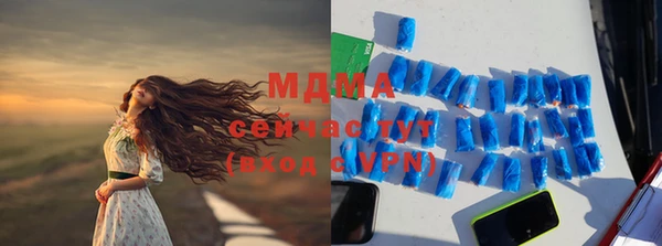 трава Кулебаки