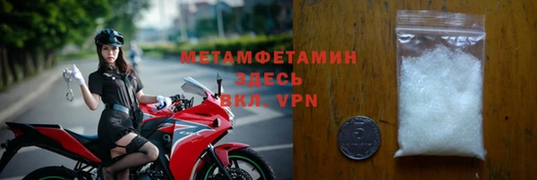 каннабис Кукмор