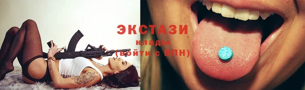 трава Кулебаки
