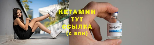 каннабис Куйбышев