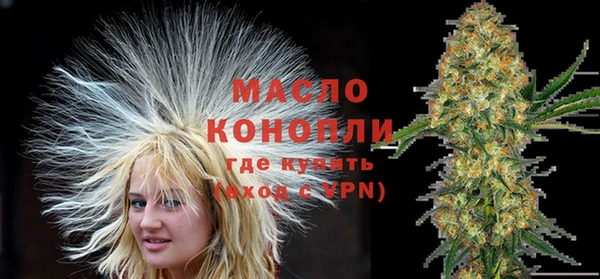 каннабис Кукмор
