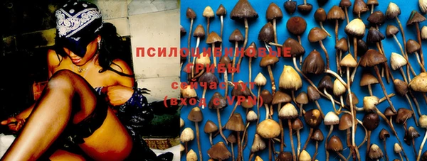 каннабис Кукмор