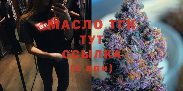 каннабис Куйбышев