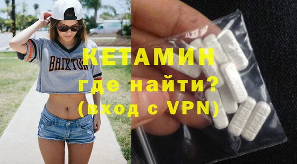 каннабис Кукмор