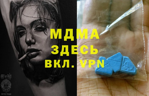 каннабис Куйбышев