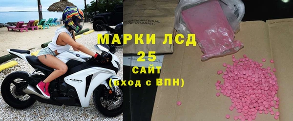 каннабис Кукмор