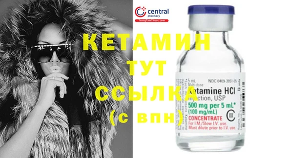 каннабис Куйбышев