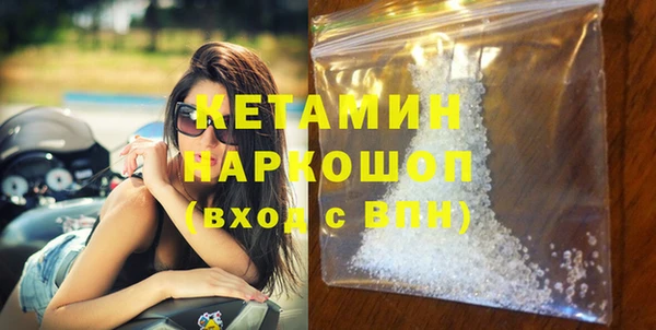каннабис Кукмор