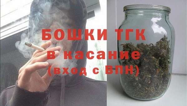 трава Кулебаки