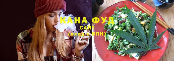 трава Кулебаки
