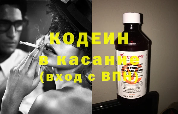 каннабис Кукмор