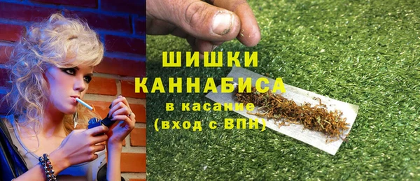 каннабис Кукмор