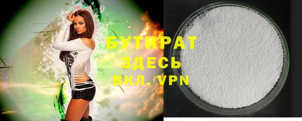 каннабис Кукмор
