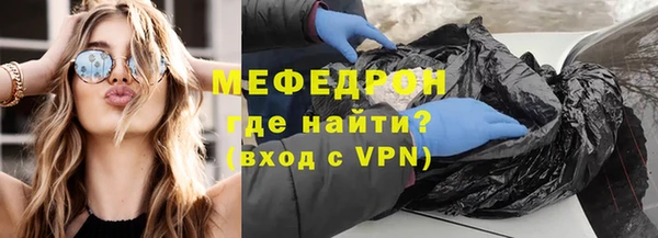 каннабис Кукмор