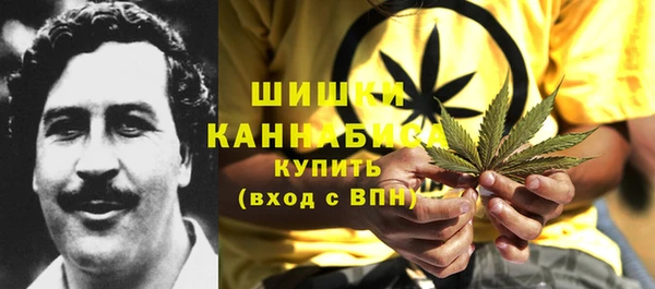 каннабис Кукмор
