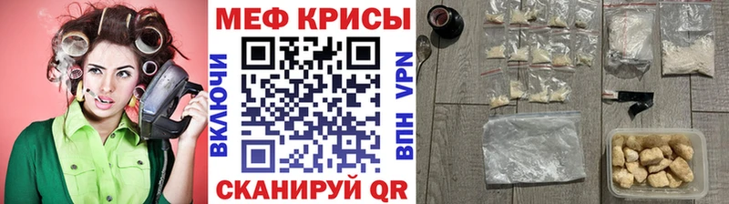 Купить где  Пугачёв  МЯУ-МЯУ 4 MMC 